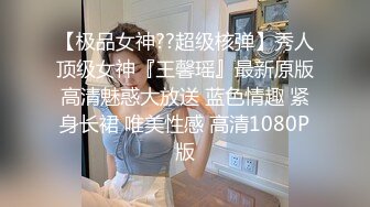 【极品媚黑真实献妻】顶级媚黑绿帽《小佐伊和绿帽努努》最新性爱私拍 和黑超猛男『SirBAO』一起操爆裂黑丝女友 (1)