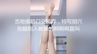 【长期订阅更新】推特25万粉丝F-CUP吊钟乳小母狗蜂腰爆乳芭比「魔鬼愛」VIP完整付费资源【第二弹】