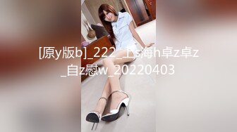 2024-1-26流出酒店偷拍❤️年轻情侣开房激情啪啪女生声音甜美，呻吟叫声非常的酥软