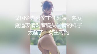 [MP4/ 478M]&nbsp;&nbsp; 清纯眼镜小少妇大战头套男，开档黑丝揉搓肥穴，特写插嘴舔逼按摩器震动，骑乘爆操小穴