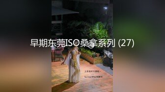 【独家整理】QQ微信小视频1000部-第四部分，(18)