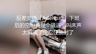 ★新★推到继母王阿姨❤️女主身材不错 小穴很漂亮 对白刺激感很强 附聊天记