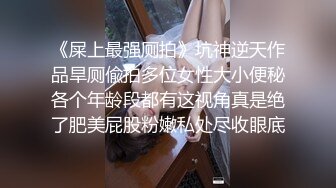 henry_sera」「sarah579」OF私拍 私人瑜伽教练的性爱课程