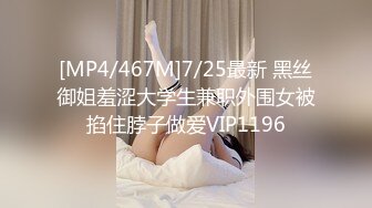 （下面看此巨乳销售的联系方式和完整版）大奶子巨乳销售员，极品