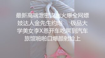 “我和你的女朋友谁紧”被温婉小护士灵魂拷问【下滑看联系方式和完整版