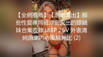 小姑妈的闺蜜同事,我喊她干妈