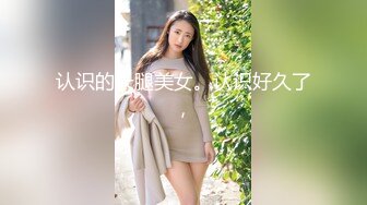 双马尾漂亮小姐姐戴着义乳自慰秀，超近距离手指扣无毛粉穴，搞得很湿水不断流出，炮击进进出出抽插