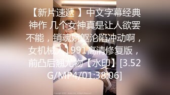 [MP4/1030M]7/9最新 带孩子的单身少妇哺乳期激情大秀赚生活费VIP1196