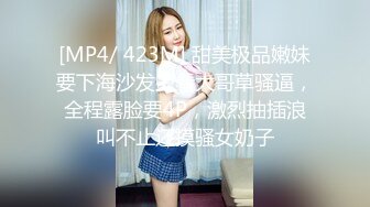 周子瑜的男人提枪上马，美女娇喘连连