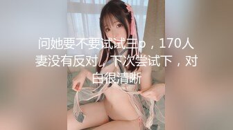 1. 18岁的青少年继姐妹让她的洞扩大