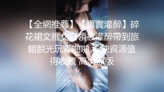 女友的穴好緊.