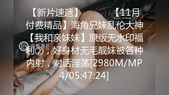 长发妖娆黑丝妹妹，被男朋友推到多姿势多角度啪啪无套做爱，花样真多