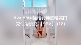 [亞洲無碼] 最新青春无敌！抖音风极品网红嫩妹【Miao喵酱】豪华定制，裸舞辉夜城熊猫妹妹可爱翻跳户外露出紫薇白浆呲尿蚊子叮PP喽[RF_MP4_1002MB]