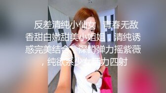 (麻豆傳媒)(msd-168)(20231115)拿捏酒醉高冷御姐-月美