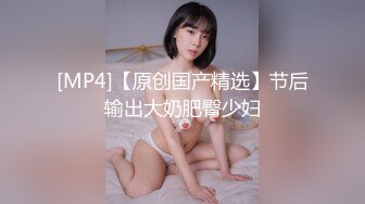 牛B大神商场女厕暗藏摄像头偷窥53位美女少妇嘘嘘 (4)