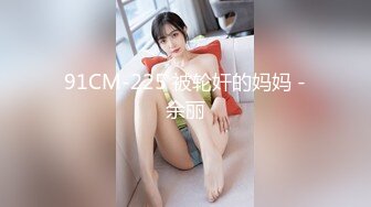 SA国际 SAT-0077 超级公务员 上班执行秘密公务（下）和美女同事办公室偷情用笔插B