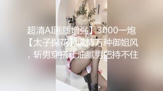 熟女人妻 你他妈的是个肛交婊子 最喜欢被人爆菊花 这样每次可以内射 不用担心怀孕了