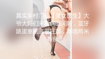 Onlyfans.极品御姐Tiffanyleiddi.合集【146V】  (10)