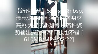 ID5275 ❤️-瑶瑶-❤️ 性感大嫂复仇不成反被操