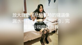 家中与人妻交流