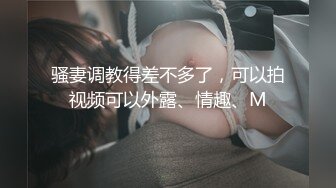 年轻小夫妻爱养生拔罐，卧室中啪啪做爱，互玩69舔穴