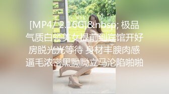 绿意盎然  绿妻大神记录极品淫荡娇妻 亨利夫妻 全裸润滑SPA极限挑逗 蜜鲍迎合坚硬肉棒狂轰顶撞2