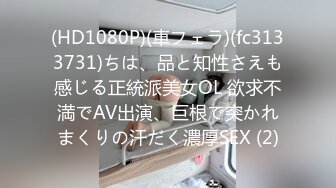 爱豆传媒 IDG5389 上门讨债居然在对方家里激情做爱