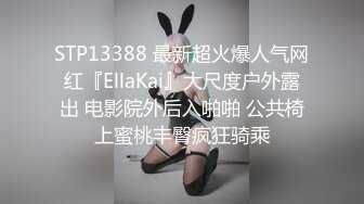 硬盘珍藏！！高三18岁，平面模特女神【小倪妮】暑假，长相神似倪妮，高级+高辨识度 (3)