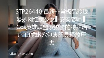 大屁股黑丝女友5