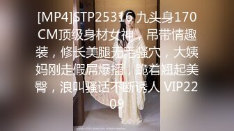 极品颜值美女休息下继续，深喉口交舔弄近距离特写屁股1