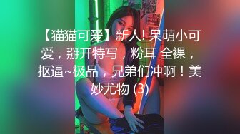 性感红唇骚女两男一女淫乱啪啪，非常迫不及待快过来呀，双屌左右一起口交还说真好吃，边后入猛操边口交舔屌