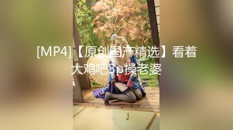 【重磅】快手 小铃铛！裸舞自慰边跳边插（12V）首发！