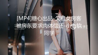 [MP4/ 1.24G] 亚洲水娃三公主激情5P现场，全程露脸情趣内衣深喉大鸡巴，跟两位小哥激情互动轮流抽插