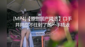 《顶级震撼✿超淫现场》多男女群P盛宴肏出新高度！网红极品身材反差女神JJSEX私拍完结，堪比岛国疯狂多人尺度惊人