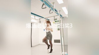 [MP4]STP23902 【极品媚黑情迷魔都】沉迷黑屌的OL白领蜜穴母狗 黑屌无套虐操内射情趣黑丝白领蜜穴母狗 VIP2209