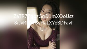 [MP4]STP27745 新人探花小哥3100元酒店约炮极品风骚大眼小少妇肉肉身材手感贼棒 VIP0600