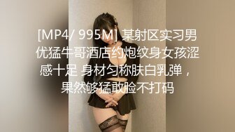 小区楼下的小富婆这鲍鱼可真够黑的