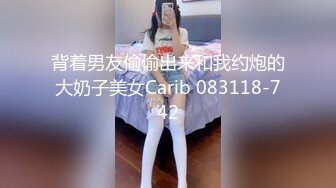 纯洁JK双马尾美少女被金主爸爸开发成人尽可夫的小骚货 萌萌的外表与开档黑丝 反差感超强！小屁股紧实又翘挺