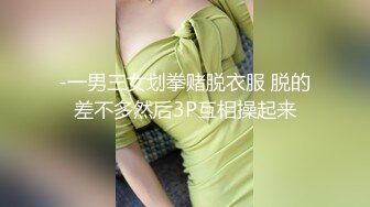 [MP4/0.98G][无水印]新人！4个小妹妹下海【我的四个小女儿】双女互舔 无套狂干