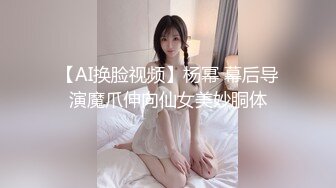 【肌肉佬探花】学舞蹈的小姐姐太牛逼，横劈竖劈各种姿势啪啪，跟健身肌肉男棋逢对手，战斗精彩了，1080p修复版