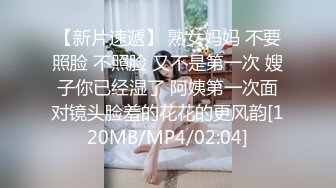 《云盘高质✅泄密》露脸才是王道！技术堪比会所技师的苗条美女给男友伺候的神魂颠倒~足交吞精车震女上全自动~又骚又热情 (2)