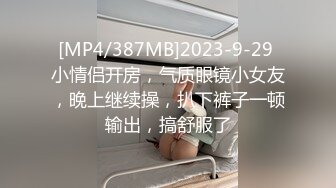 操小母狗美眉 主人不要这个 主人的电动笔好吗 小贫乳 多毛逼 边操边振逼