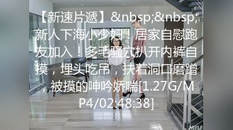 EBOD-917 翹課魔辣妹2人組把我家當作聚集場所 沉迷在巨臀打樁機騎乘位強行中出。 木下日葵 乙愛麗絲