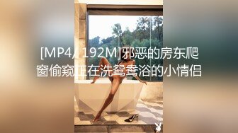 甜美小姐姐姐妹一起双女假屌磨穴互插，舌吻掏出奶子舔弄，翘起大白肥臀后入抽插