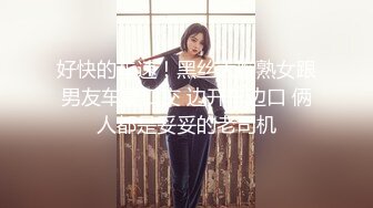 金发闷骚美女需要两根黑人肉棒来填满自己的空虚