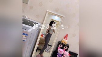 [MP4]【极品女神老师】少妇和她的小奶狗&nbsp;&nbsp;浓浓女人味&nbsp;&nbsp;荷尔蒙聚合体 骚穴淫液频出 无套啪啪撸管佳作