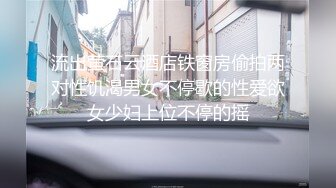 ‘’需要资源的来‘’，气质骚女自拍