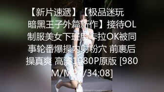 [FHD/HD/19.4G]国产传媒-萝莉社系列37部合集