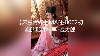 【极品媚黑❤️总动员】极品身材媚黑女神『Wifelove』约炮完结篇 黑屌超神前裹后槽 内射漂亮小逼 高清1080P版 (1)