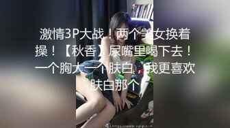 [MP4/ 785M] 漂亮美女 哦靠你的毛真多我第一次看到 让我研究研究 舒不舒服